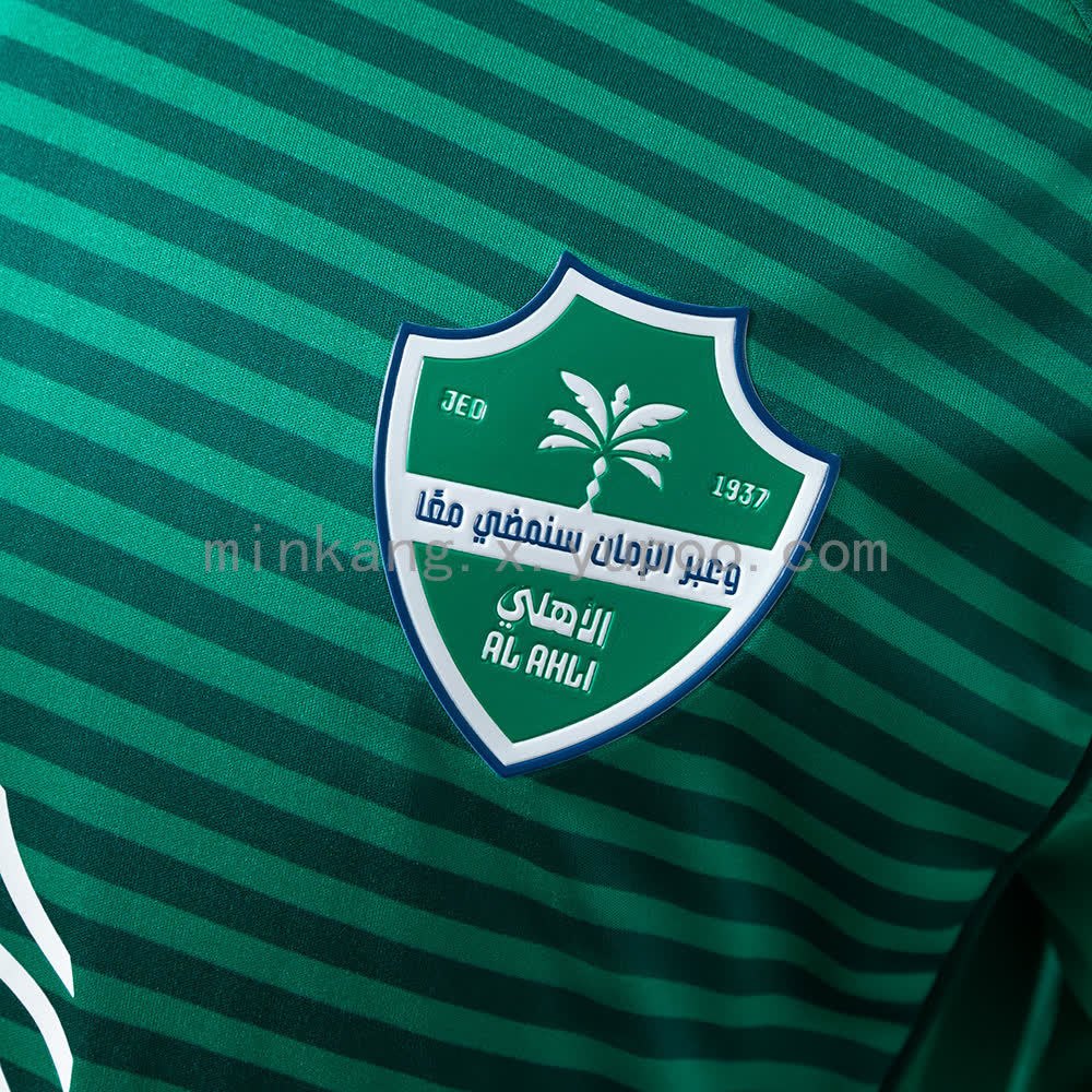 Al Ahli 2026 Home Jersey