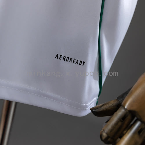Al Ahli 2026 Away Jersey