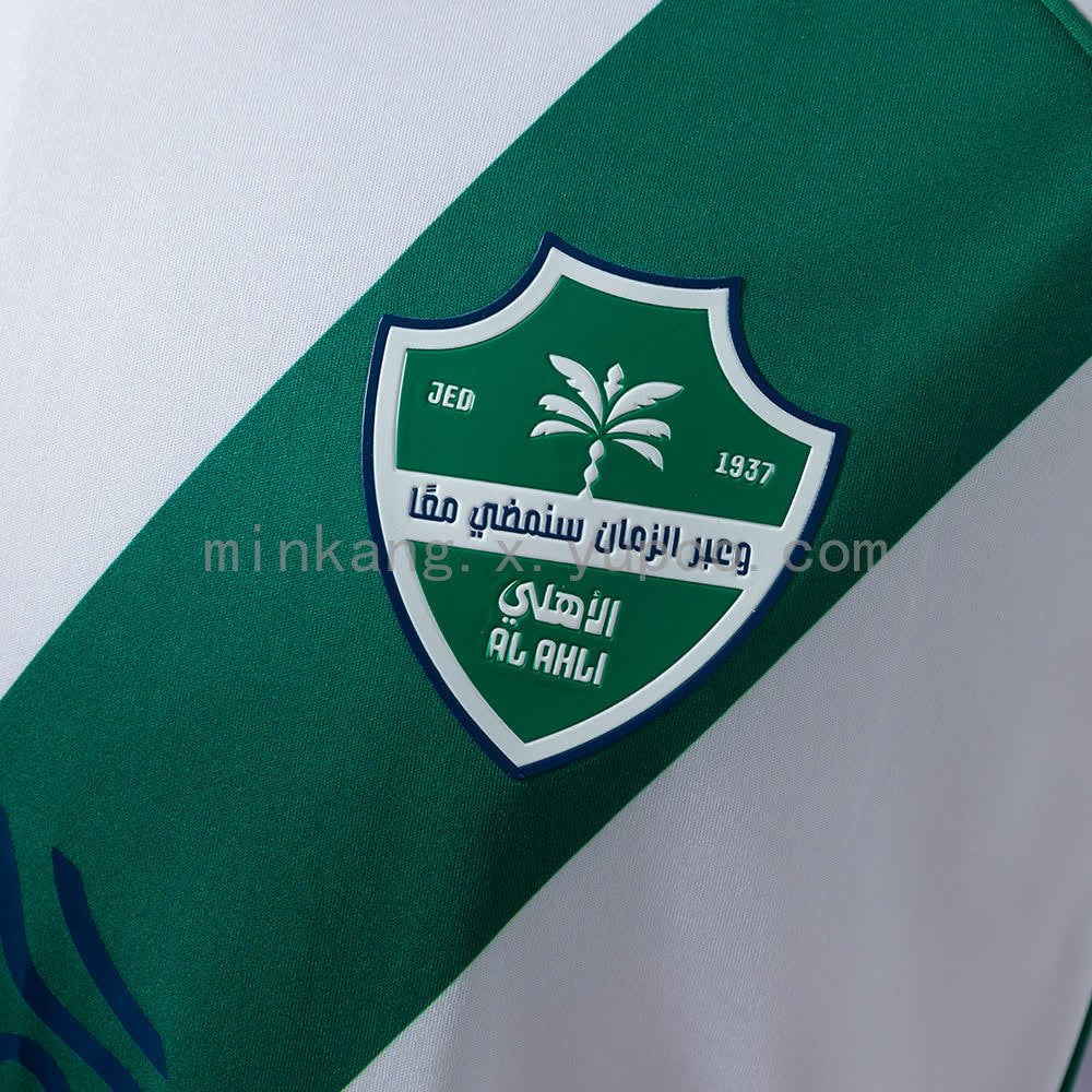 Al Ahli 2026 Away Jersey