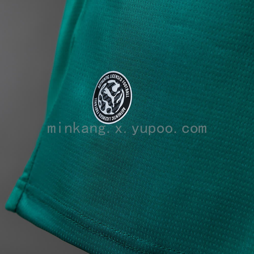 Senegal 2026 Away Jersey