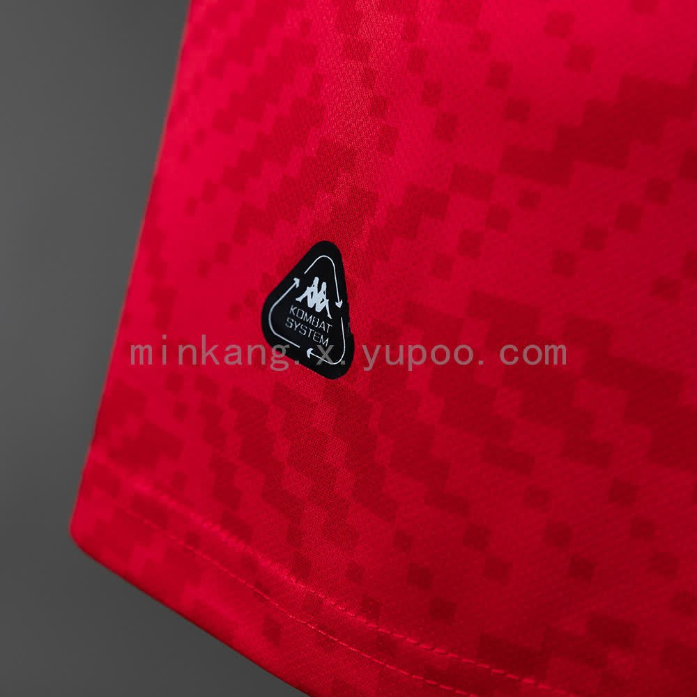 Tunisia 2026 Home Jersey