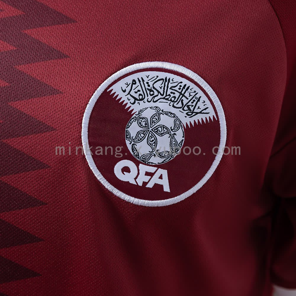 Qatar 2026 Home Jersey