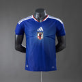 Japan 2026 Home Player Edition Jersey