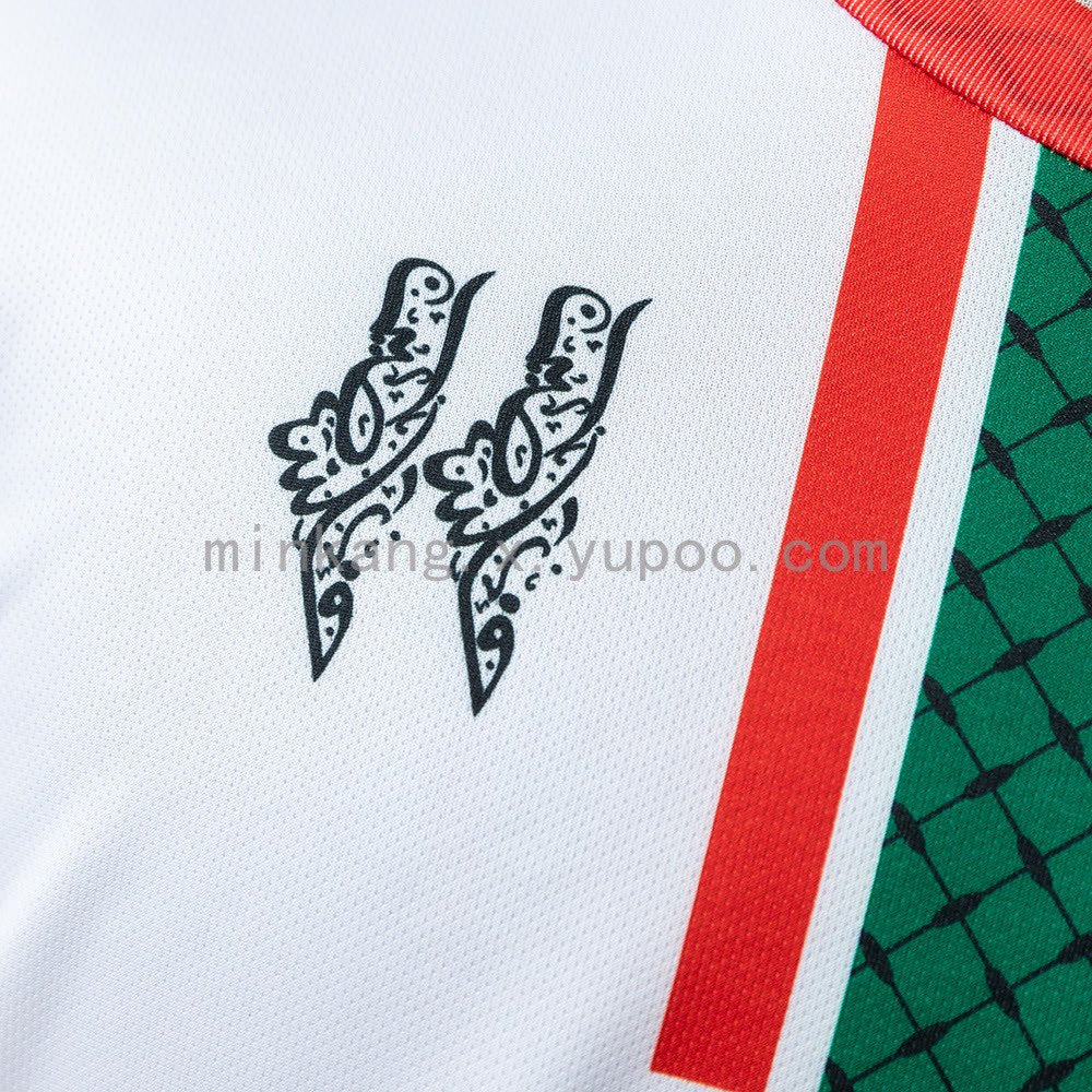 Palestine 2025 Special Edition - White Jersey