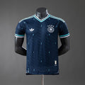 Germany 2026 Away Player Edition Jersey