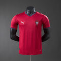 Portugal 2026 Home Player Edition Jersey