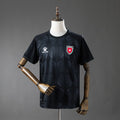 Jordan 2026 Third Away Jersey
