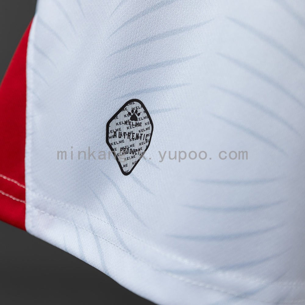 Jordan 2026 Home Jersey