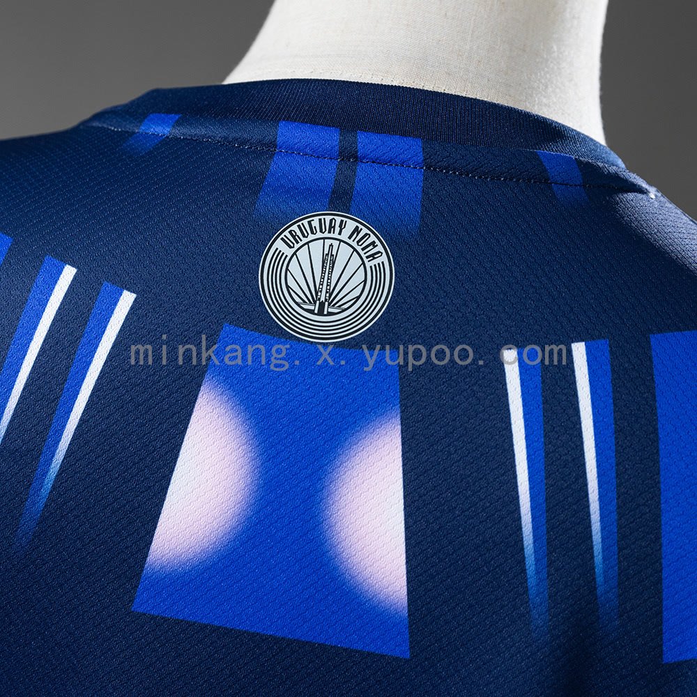 Uruguay 2026 Away Jersey