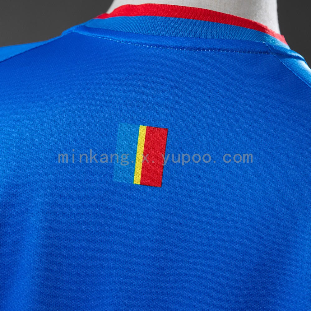Congo 2026 Home Jersey