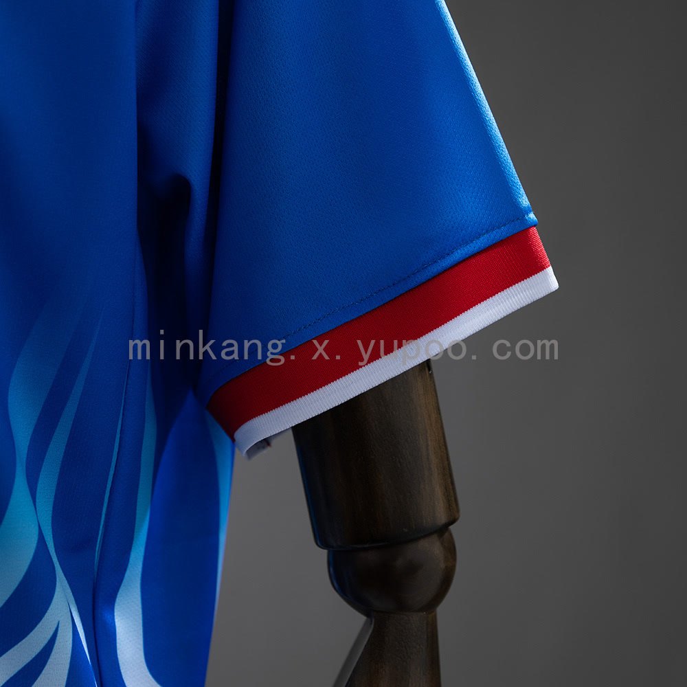 Congo 2026 Home Jersey