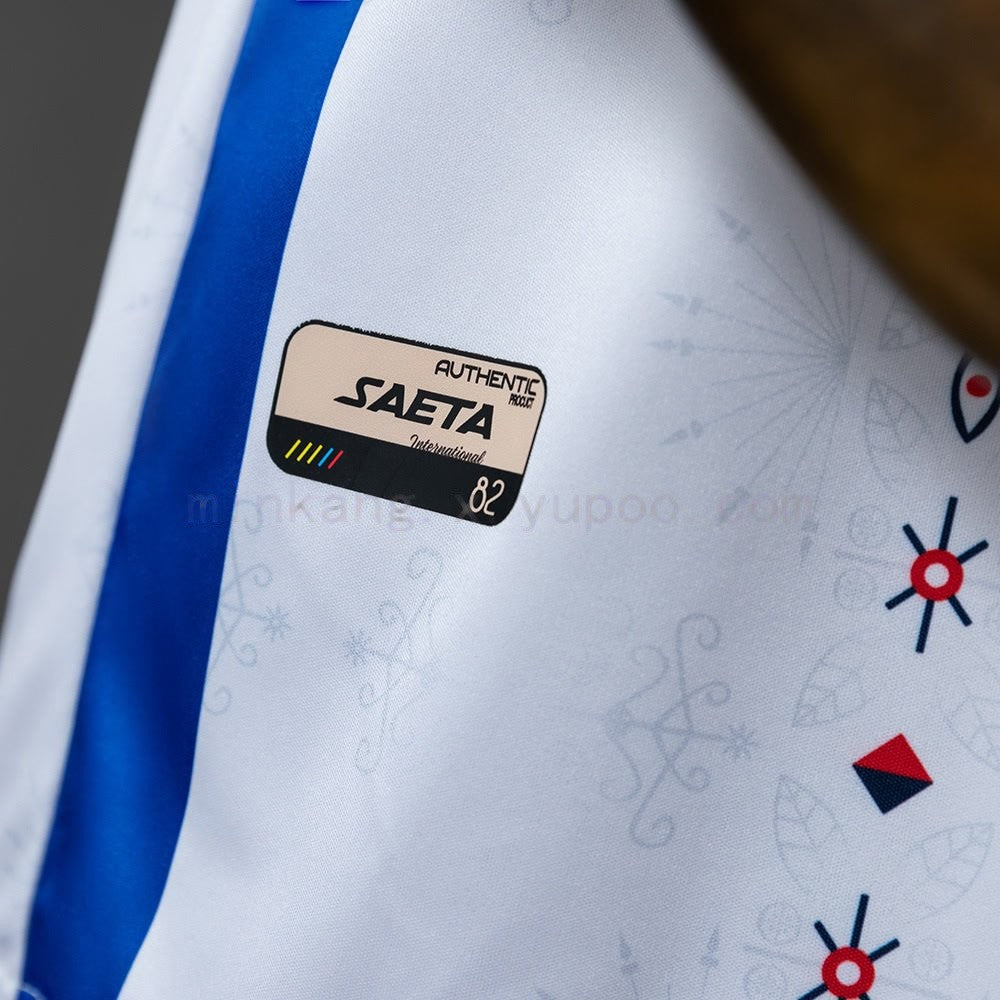 Haiti 26/27 Away Jersey