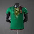 Mali 24/25 Away Player Edition Jersey