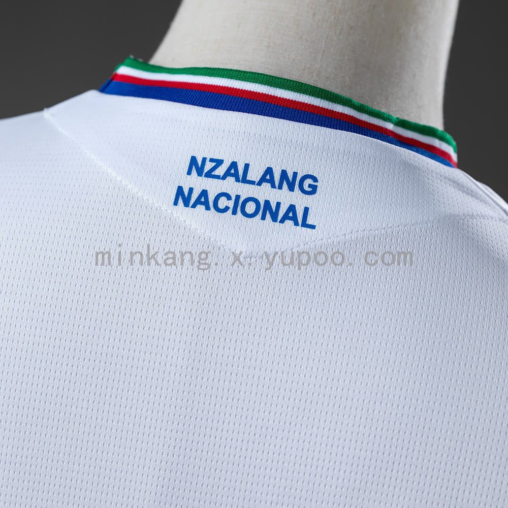 Equatorial Guinea 25/26 Away Jersey