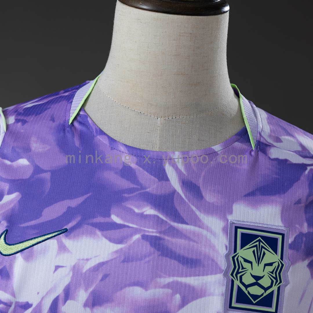 South Korea 2026 Away Jersey