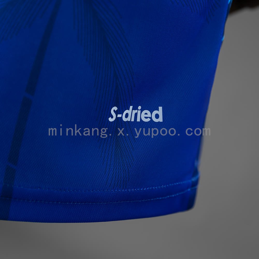 Haiti 2026 Home Jersey