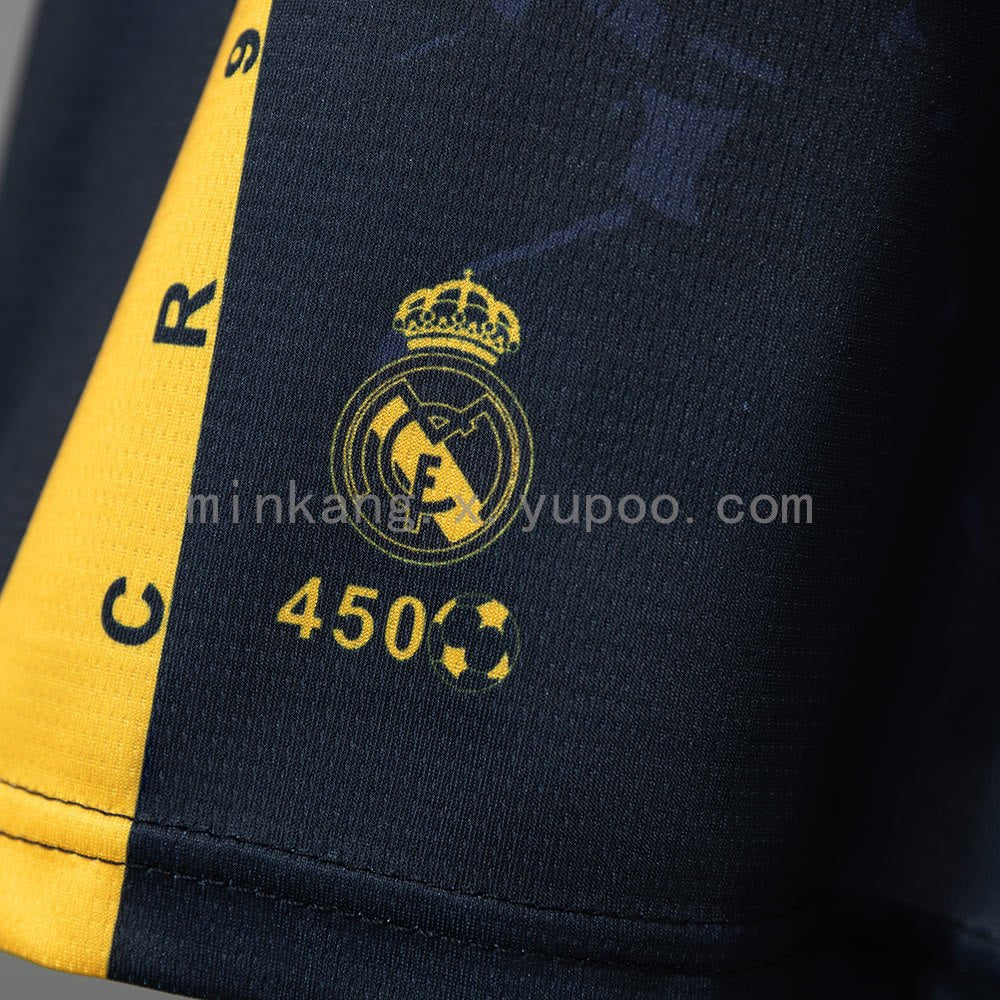 Portugal 2026 Special Edition CR7 Jersey