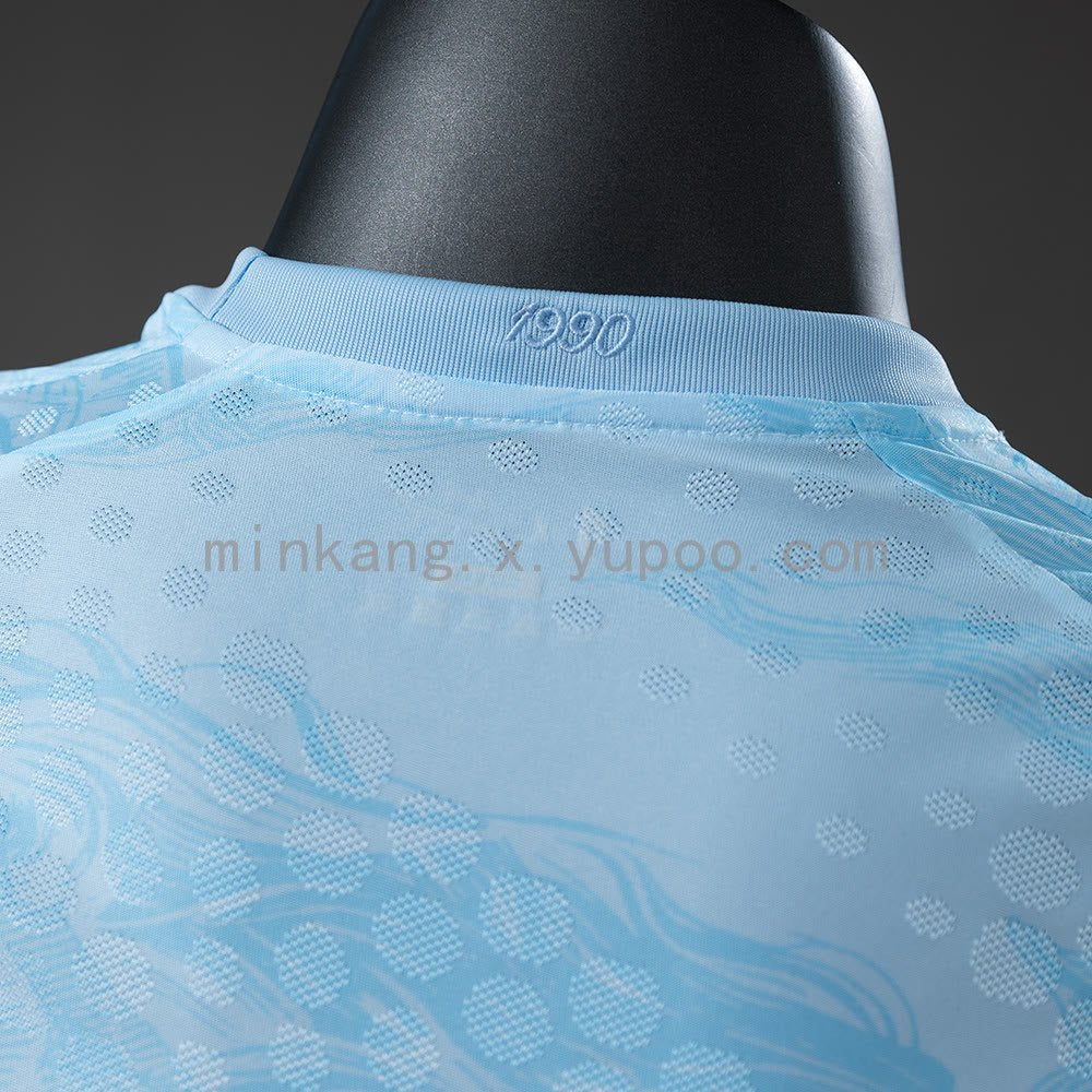 Uruguay 2026 World Cup Special Edition Player Edition Jersey