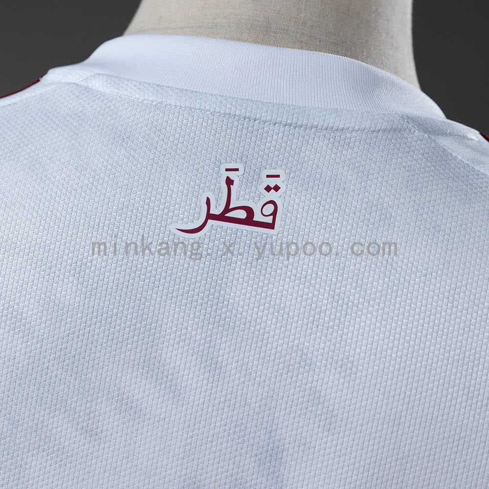 Qatar 2026 Away Jersey