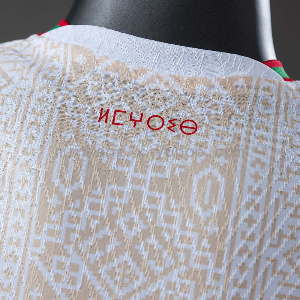 Morocco 2026 Away Player Edition Jersey