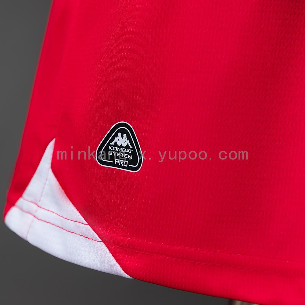 Tunisia 2026 World Cup Away Jersey