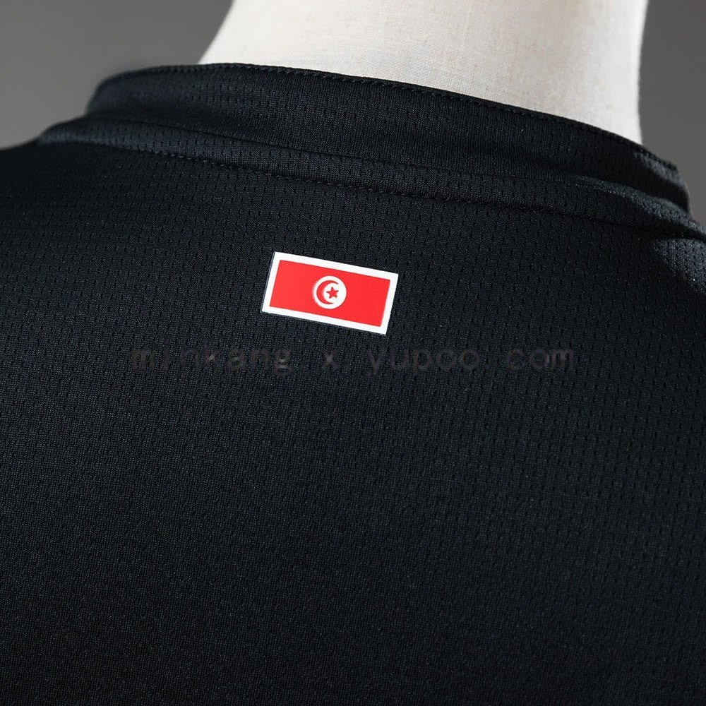 Tunisia 2026 World Cup Third Away Jersey
