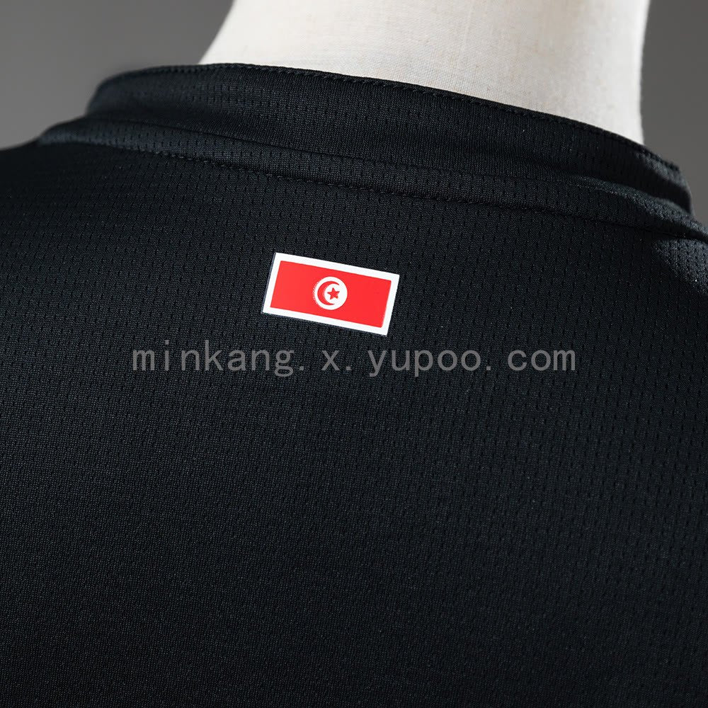 Tunisia 2026 World Cup Third Away Jersey