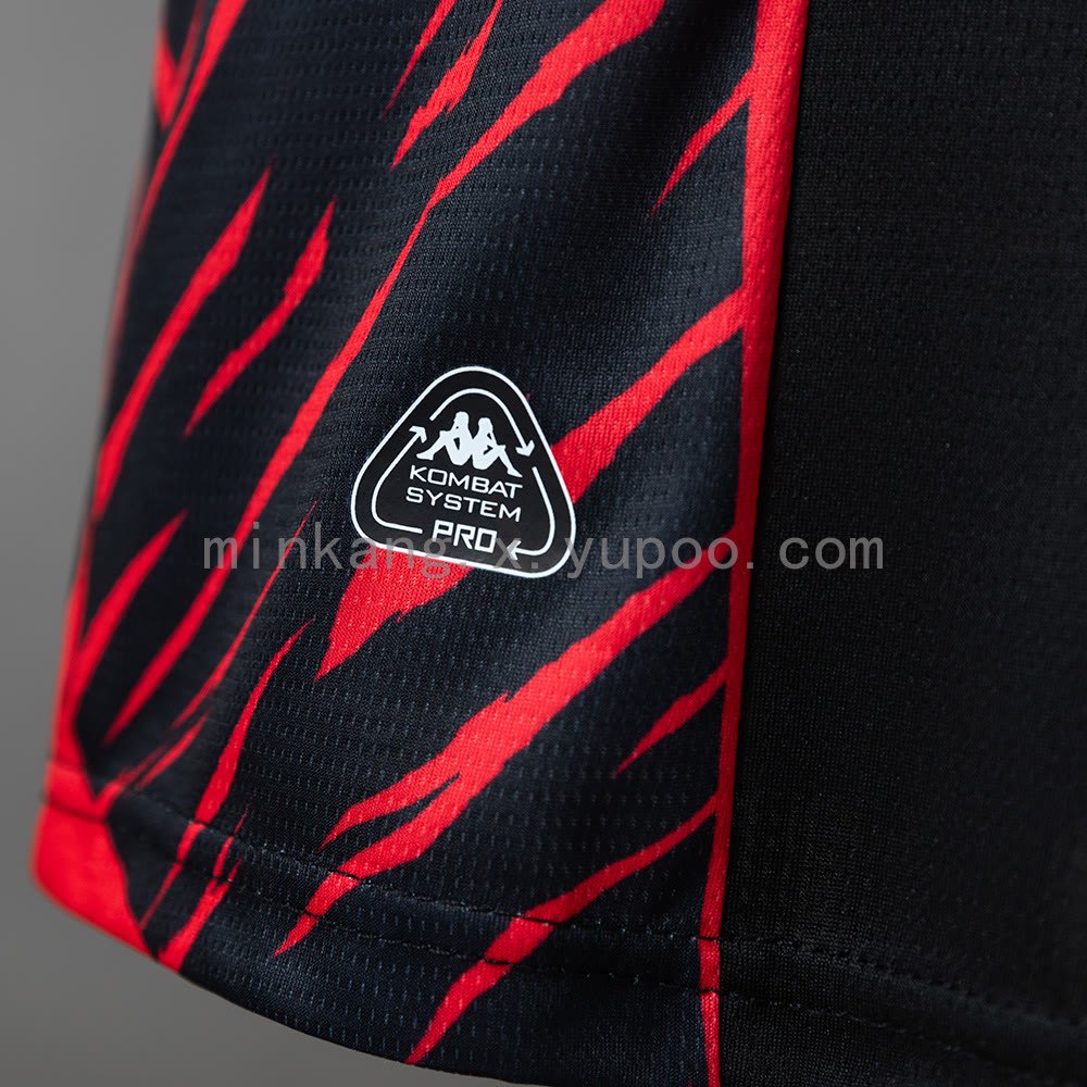Tunisia 2026 World Cup Third Away Jersey
