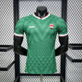 Iraq 2026 World Cup Away Jersey (Player)